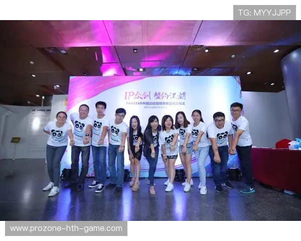 体育IP线上线下联动活动转化率显著上扬