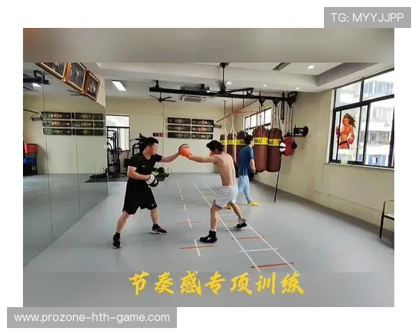 拳击青训队加强节奏训练,选手成长速度明显