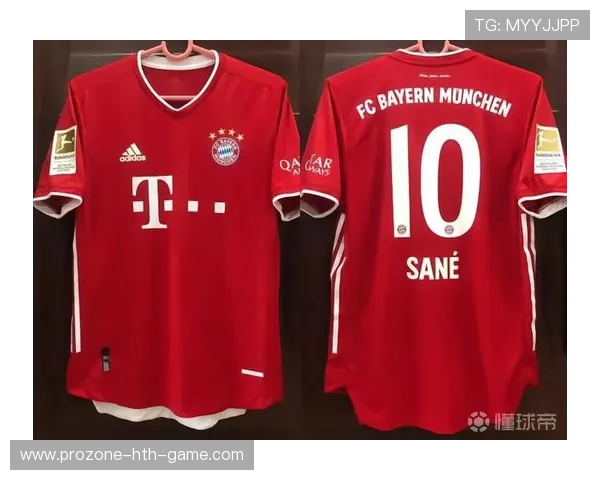 德甲联赛球衣赞助商变动揭示商业趋势，德甲球衣赞助品牌