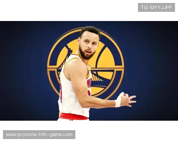 库里持球压力明显减轻：勇士新节奏下的进攻革命