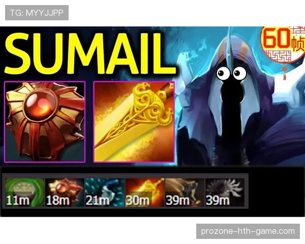 Dota2 7.41版本神器：这件降价后的“跳刀”，现在成了人手一件的标配⚔️
