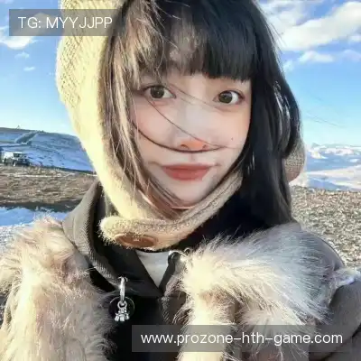 邢予如